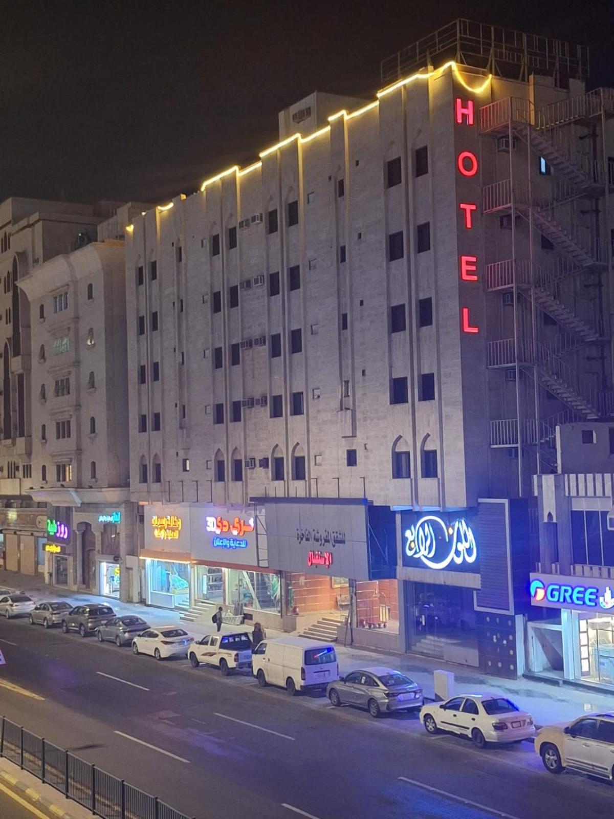 واحة المدينة للشقق الفندقيه Medina Exterior foto
